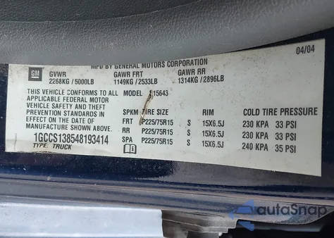 2004 Chevrolet Colorado Ls из США, поврежденный, VIN 1GCCS138548193414